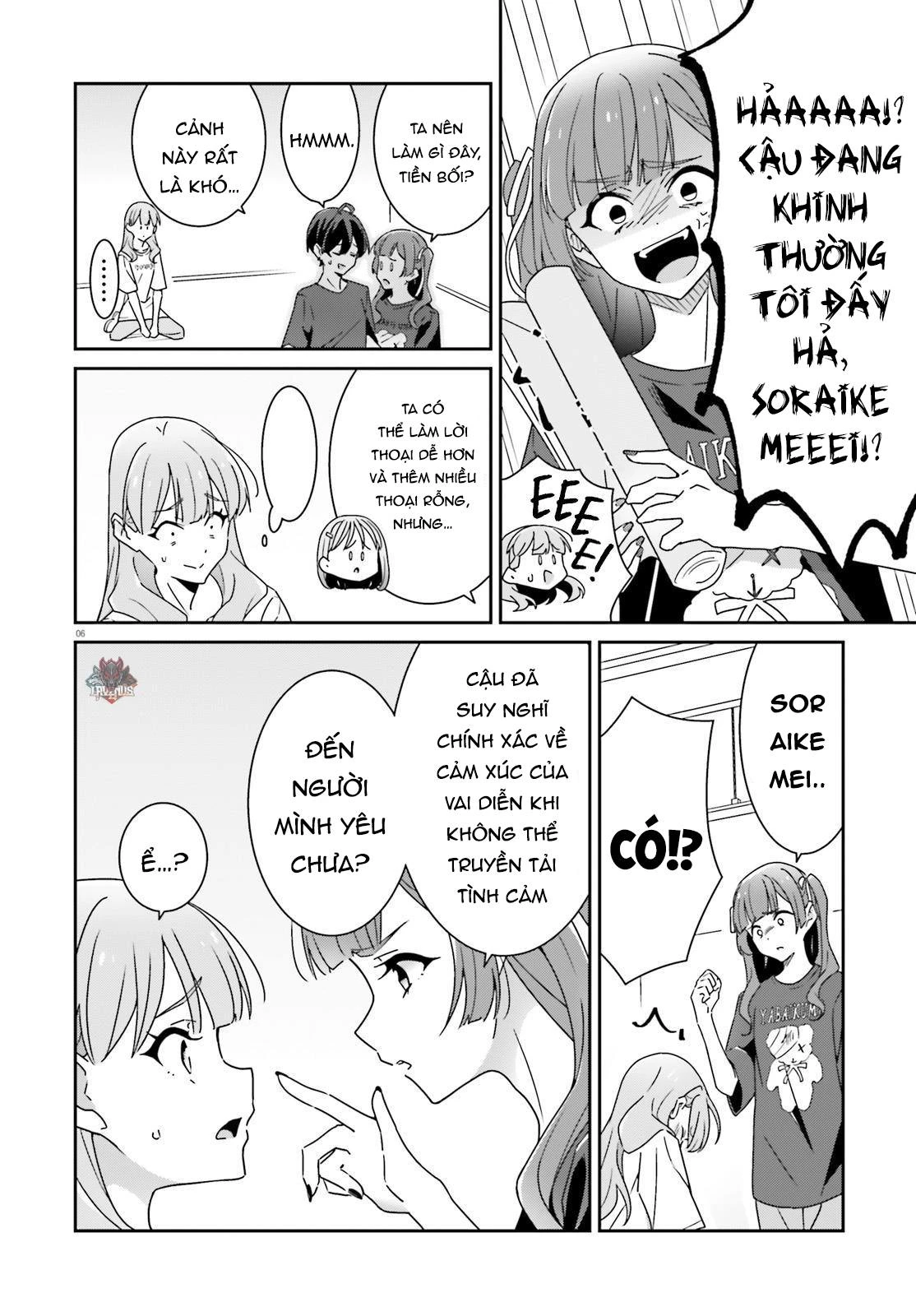 I Don't Know Which Is Love Chapter 21 - 6