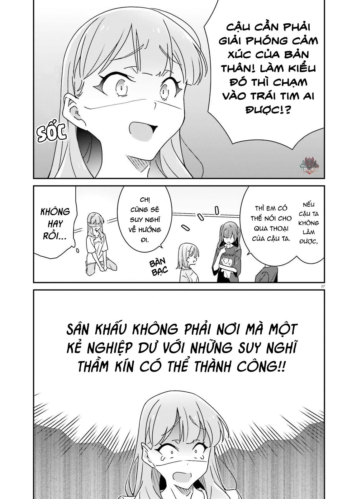 I Don't Know Which Is Love Chapter 21 - 7