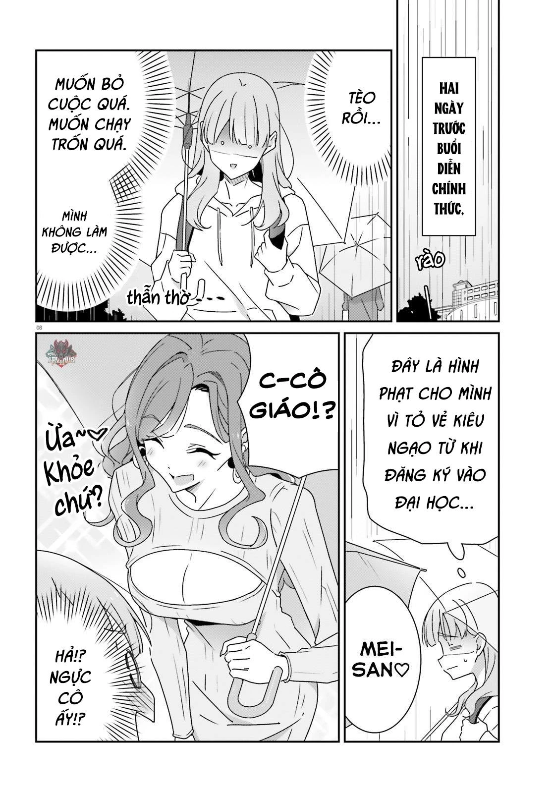 I Don't Know Which Is Love Chapter 21 - 8