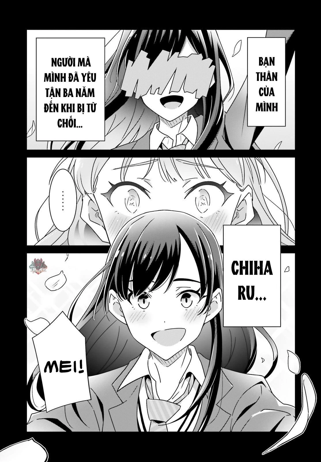 I Don't Know Which Is Love Chapter 21 - 14