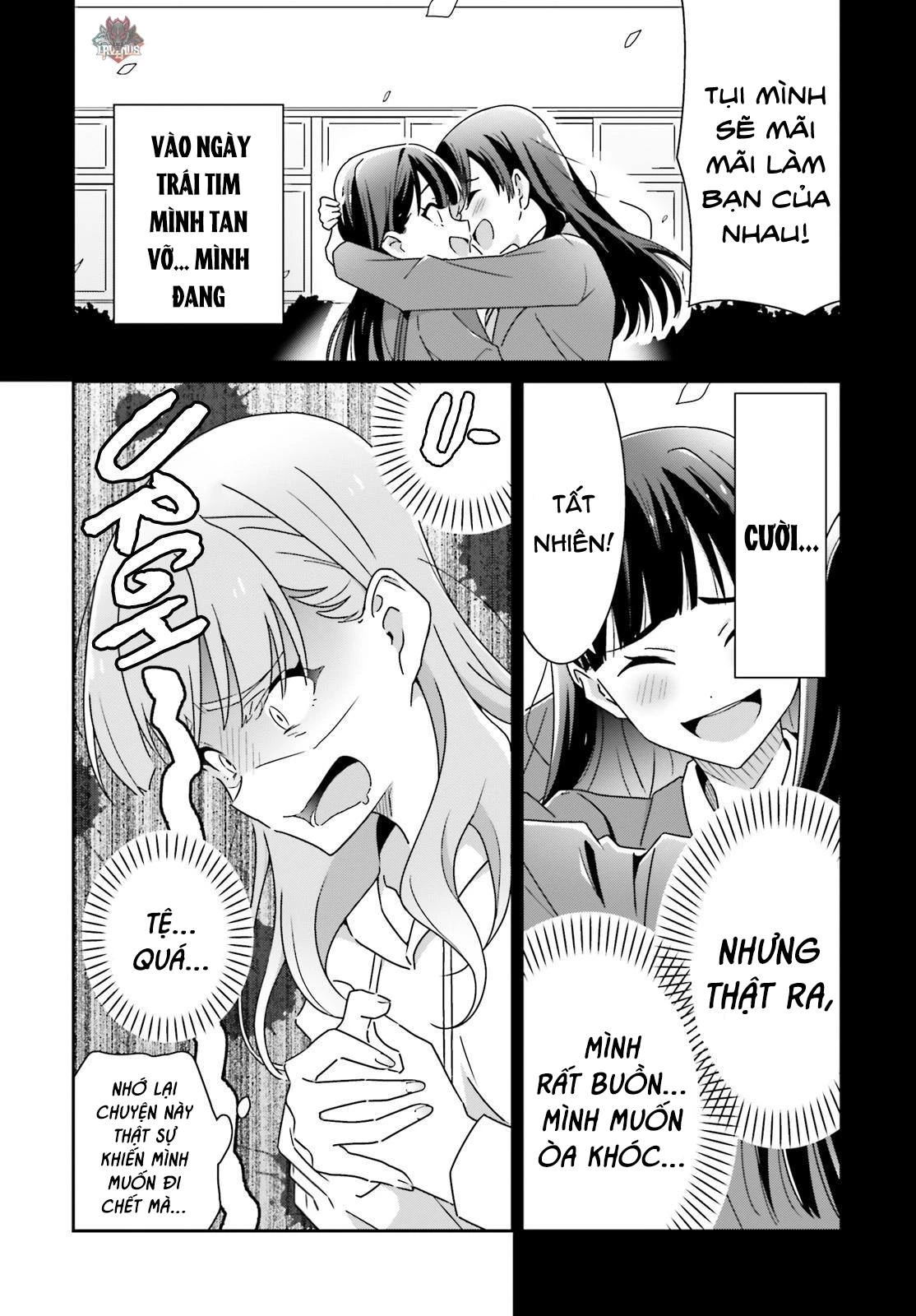 I Don't Know Which Is Love Chapter 21 - 15