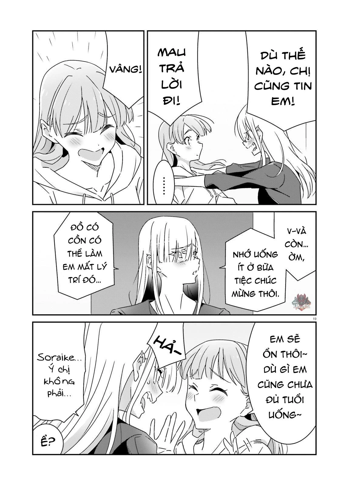 I Don't Know Which Is Love Chapter 21 - 19