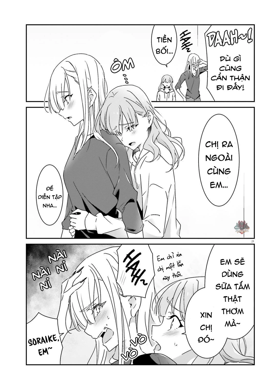 I Don't Know Which Is Love Chapter 21 - 21