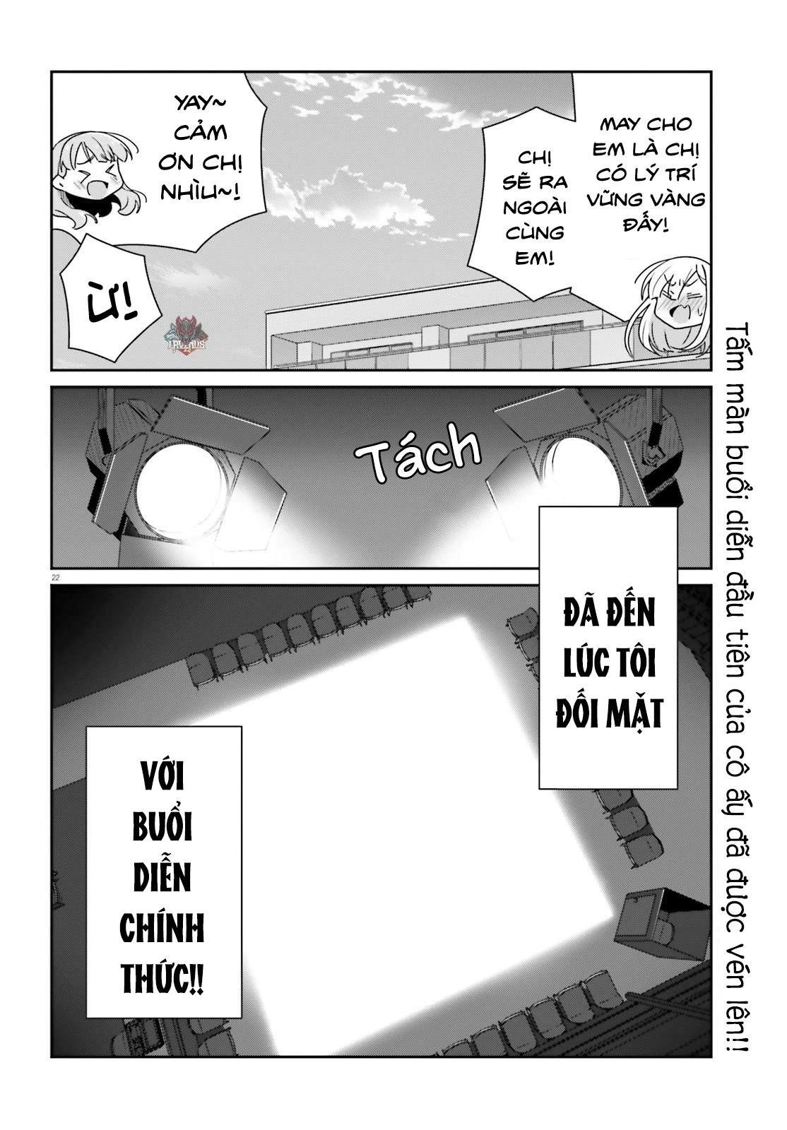 I Don't Know Which Is Love Chapter 21 - 22