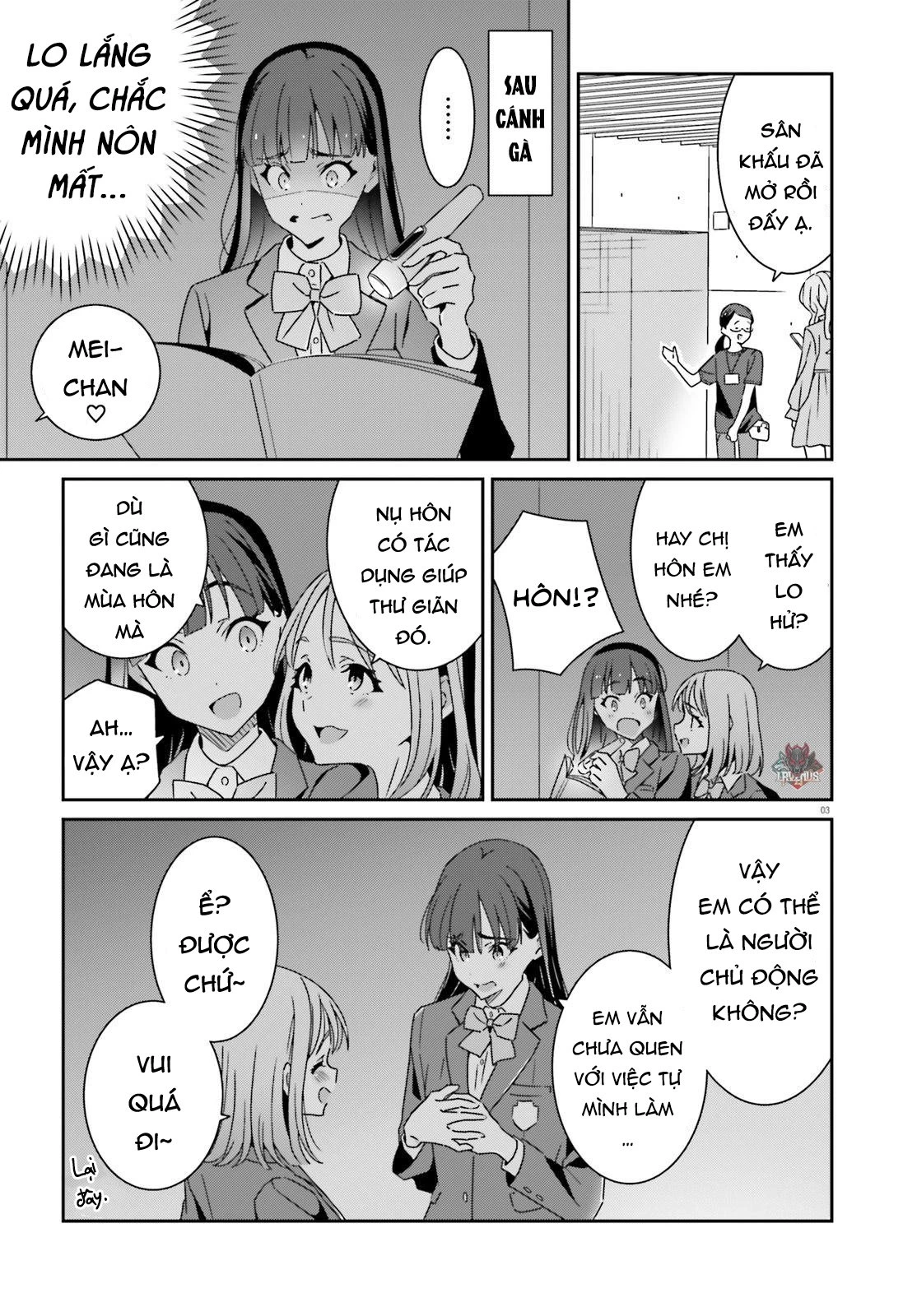 I Don't Know Which Is Love Chapter 22 - 3