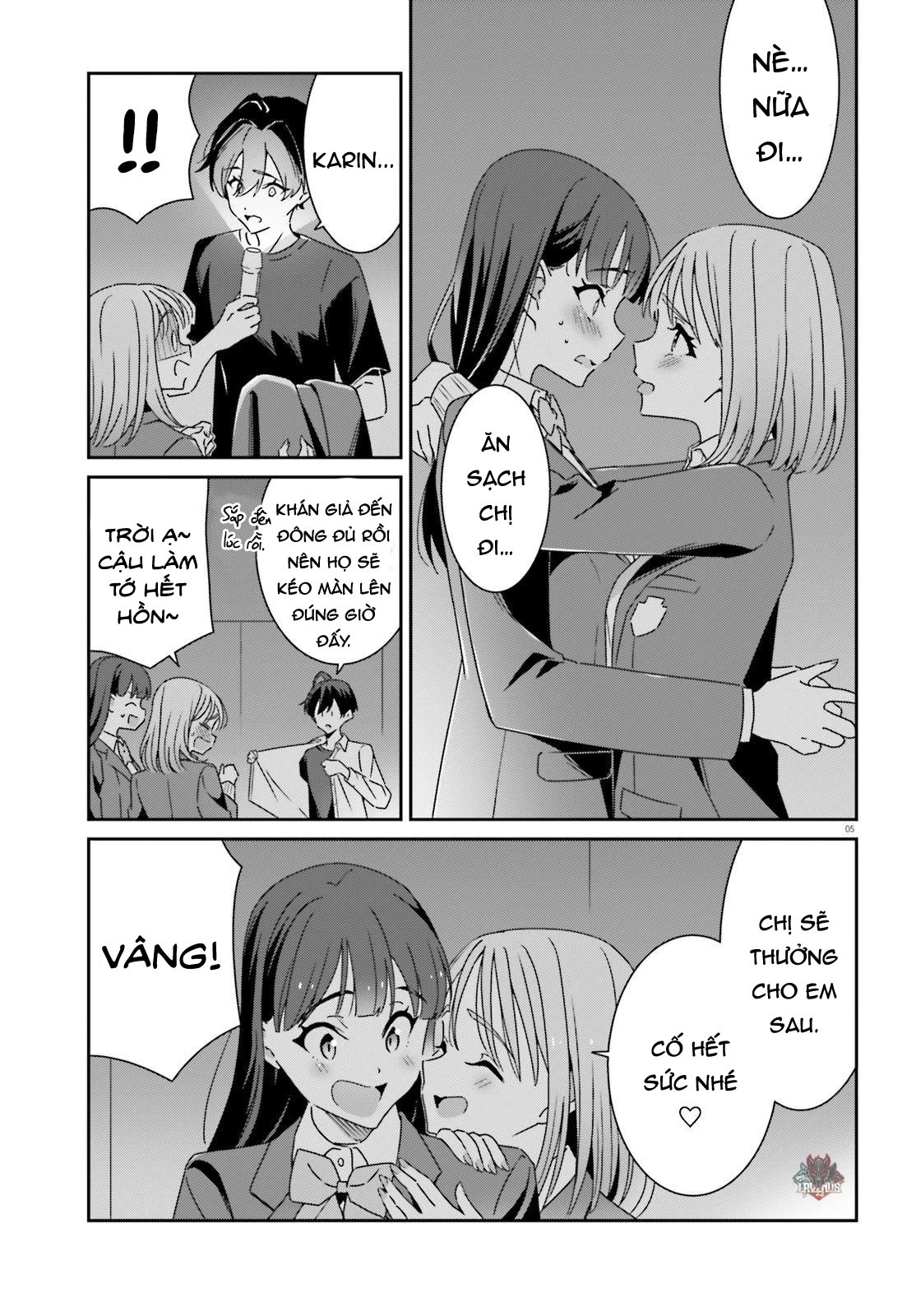 I Don't Know Which Is Love Chapter 22 - 5