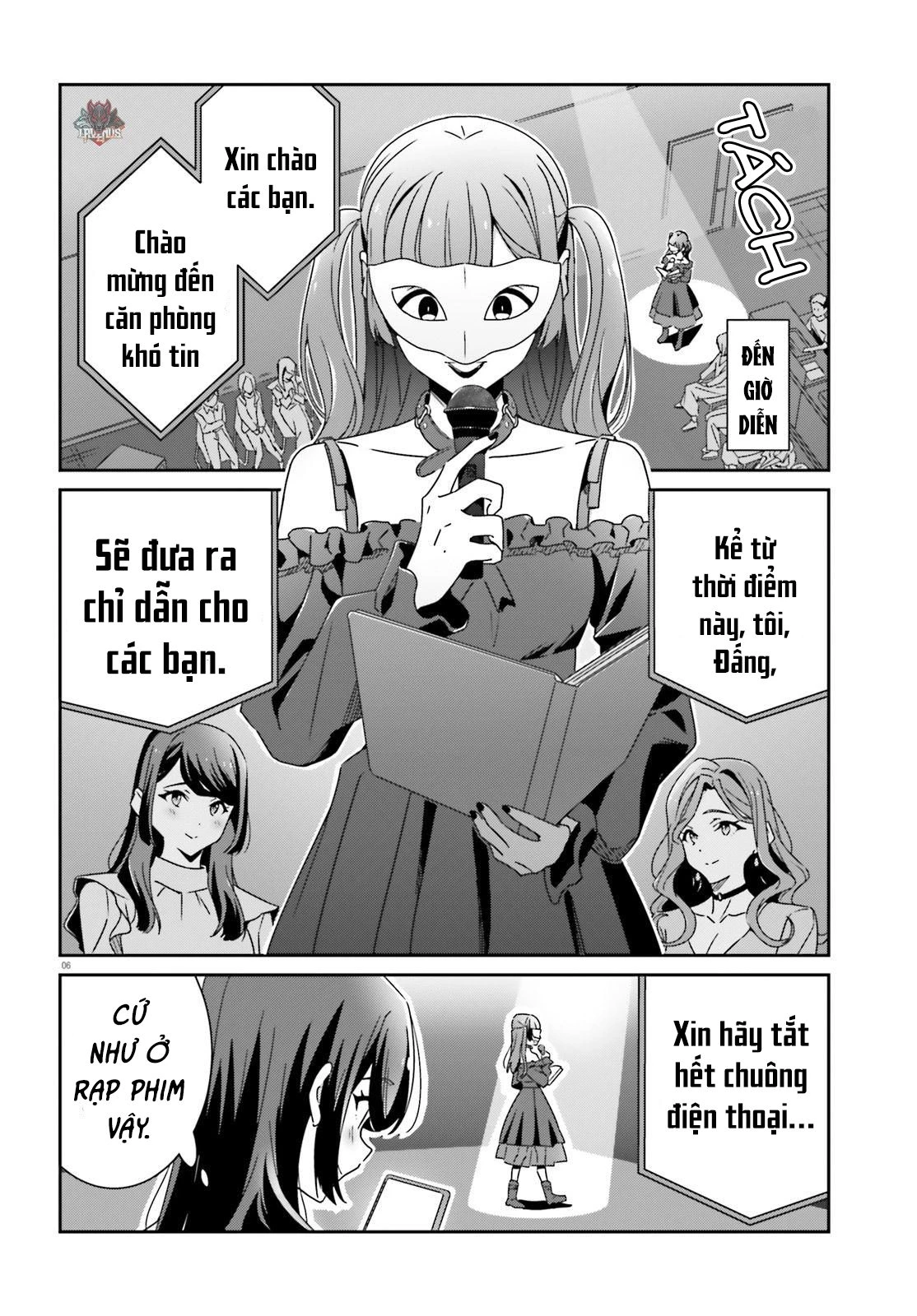 I Don't Know Which Is Love Chapter 22 - 6