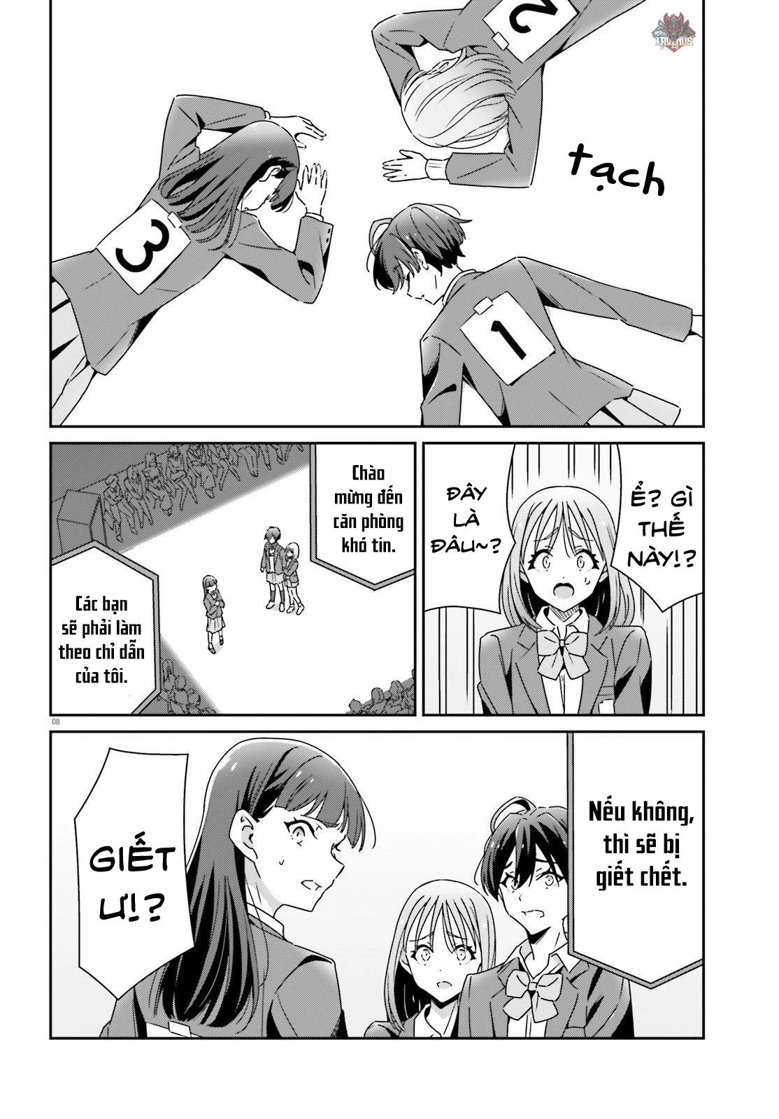 I Don't Know Which Is Love Chapter 22 - 8