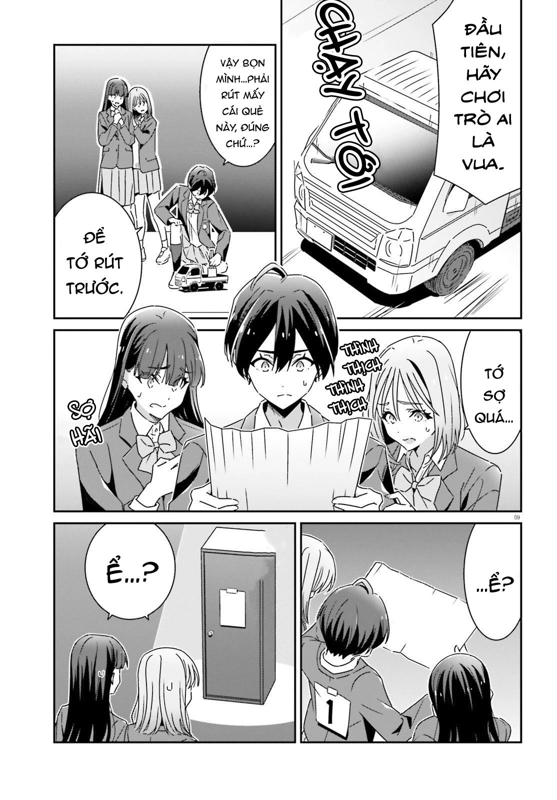 I Don't Know Which Is Love Chapter 22 - 9