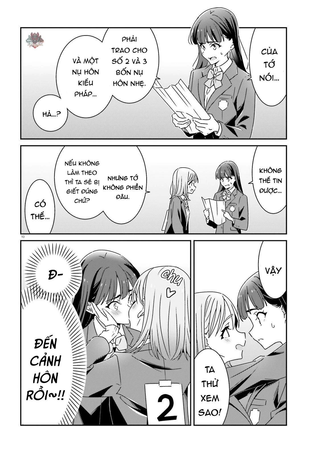 I Don't Know Which Is Love Chapter 22 - 10