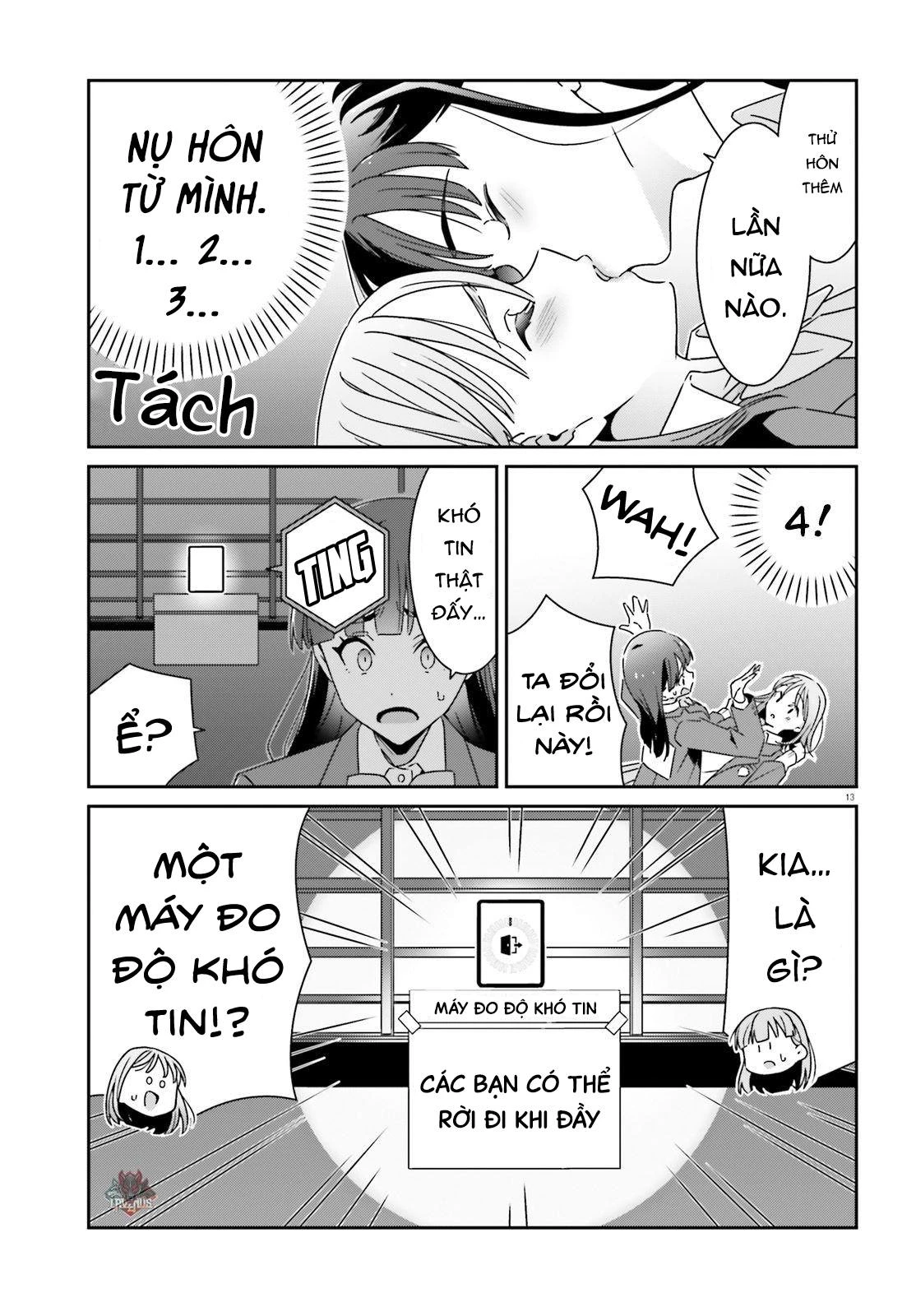 I Don't Know Which Is Love Chapter 22 - 13