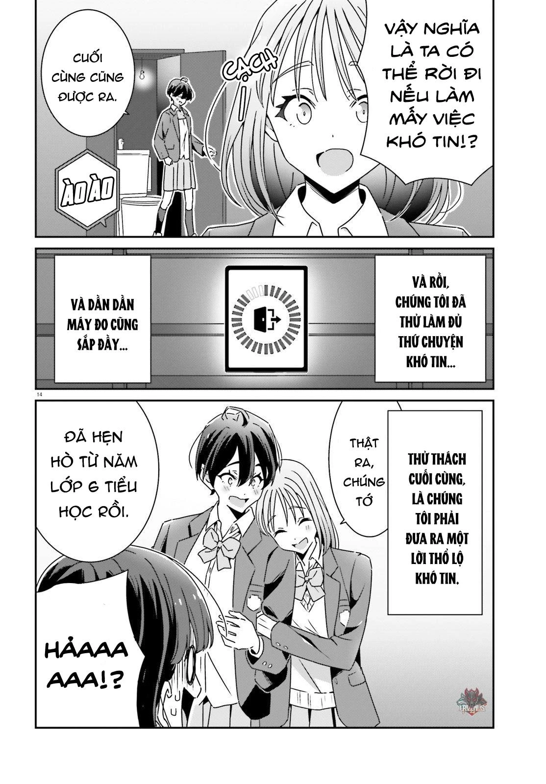 I Don't Know Which Is Love Chapter 22 - 14