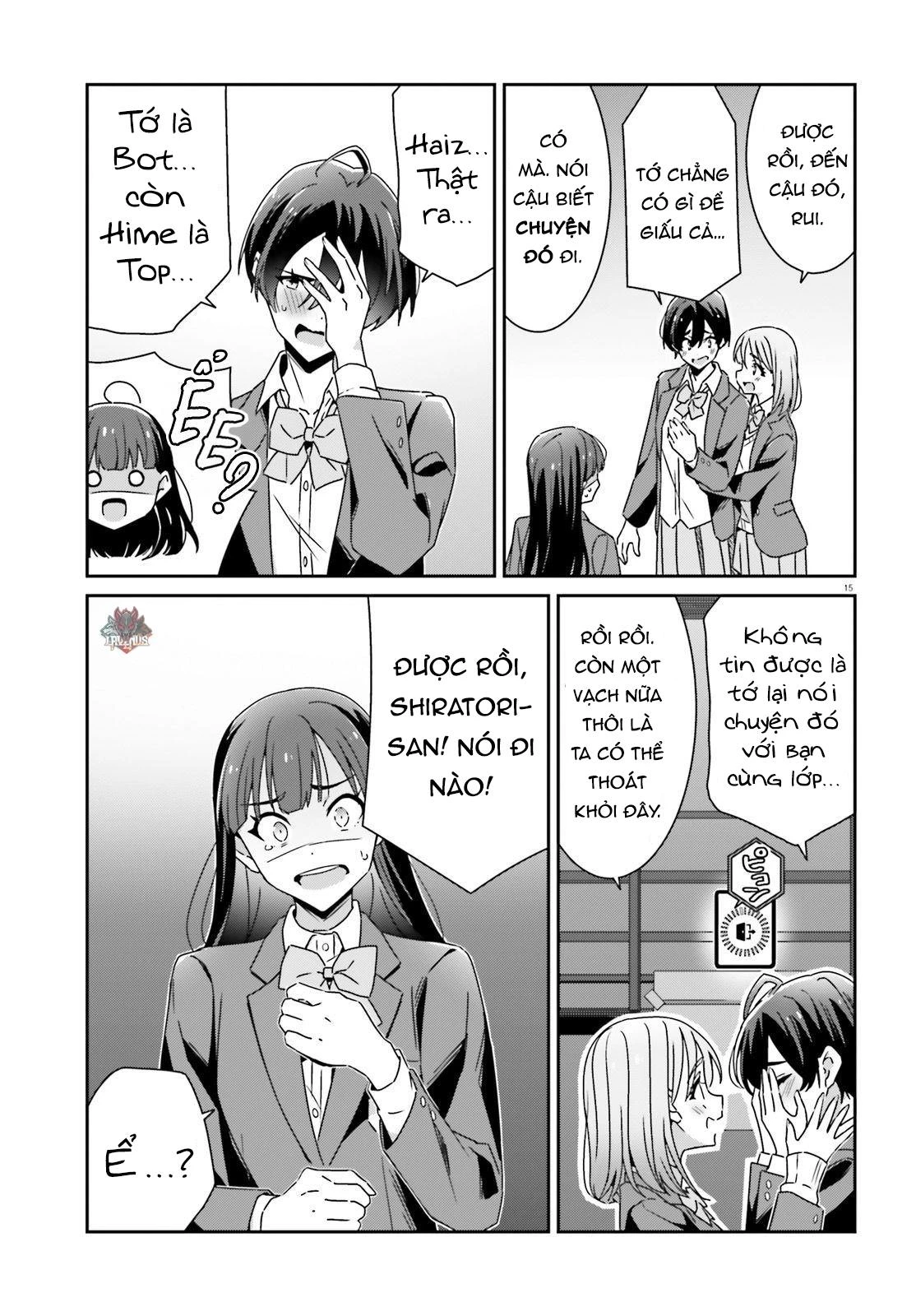 I Don't Know Which Is Love Chapter 22 - 15