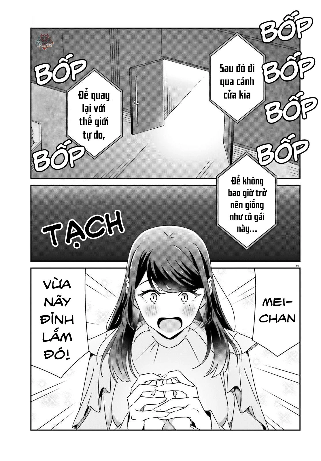 I Don't Know Which Is Love Chapter 22 - 19