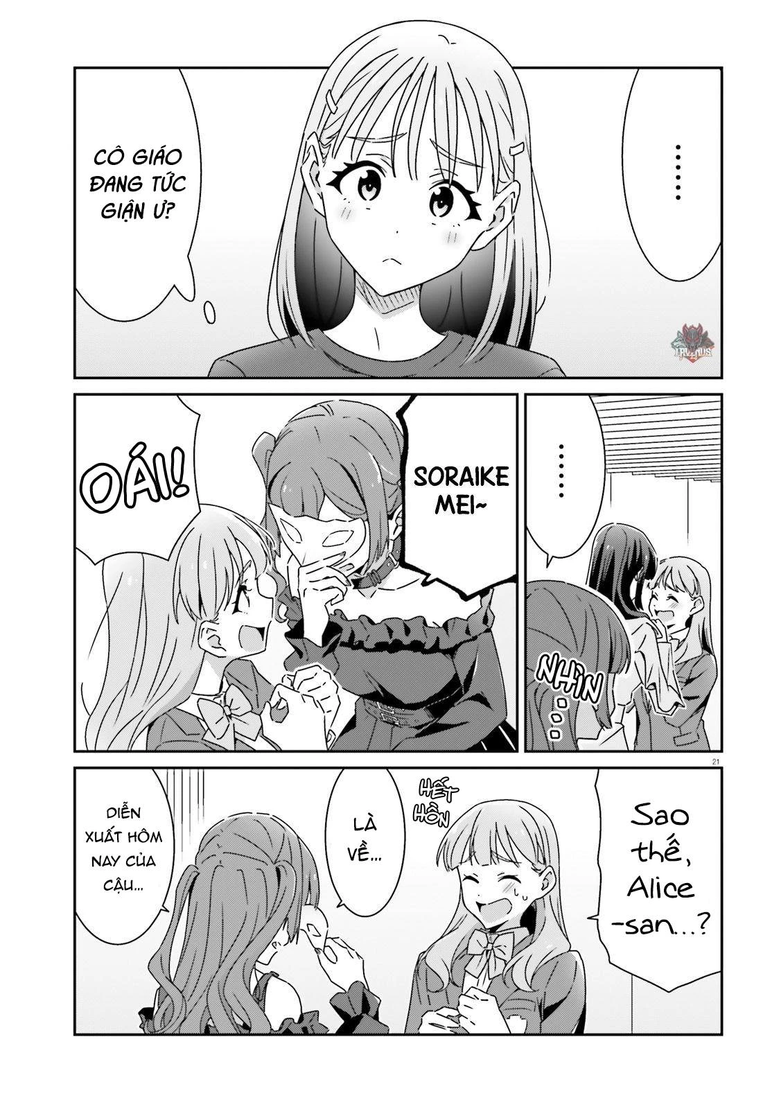 I Don't Know Which Is Love Chapter 22 - 21