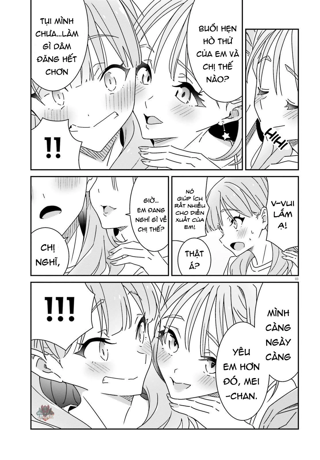 I Don't Know Which Is Love Chapter 23 - 3