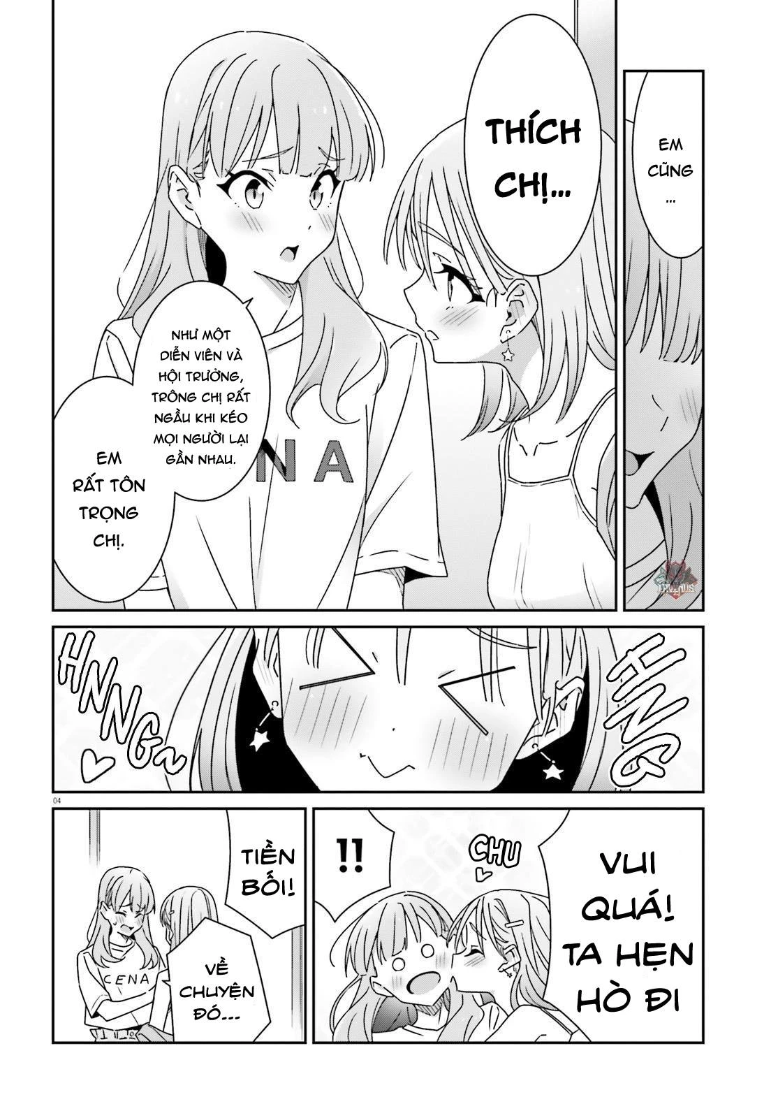 I Don't Know Which Is Love Chapter 23 - 4