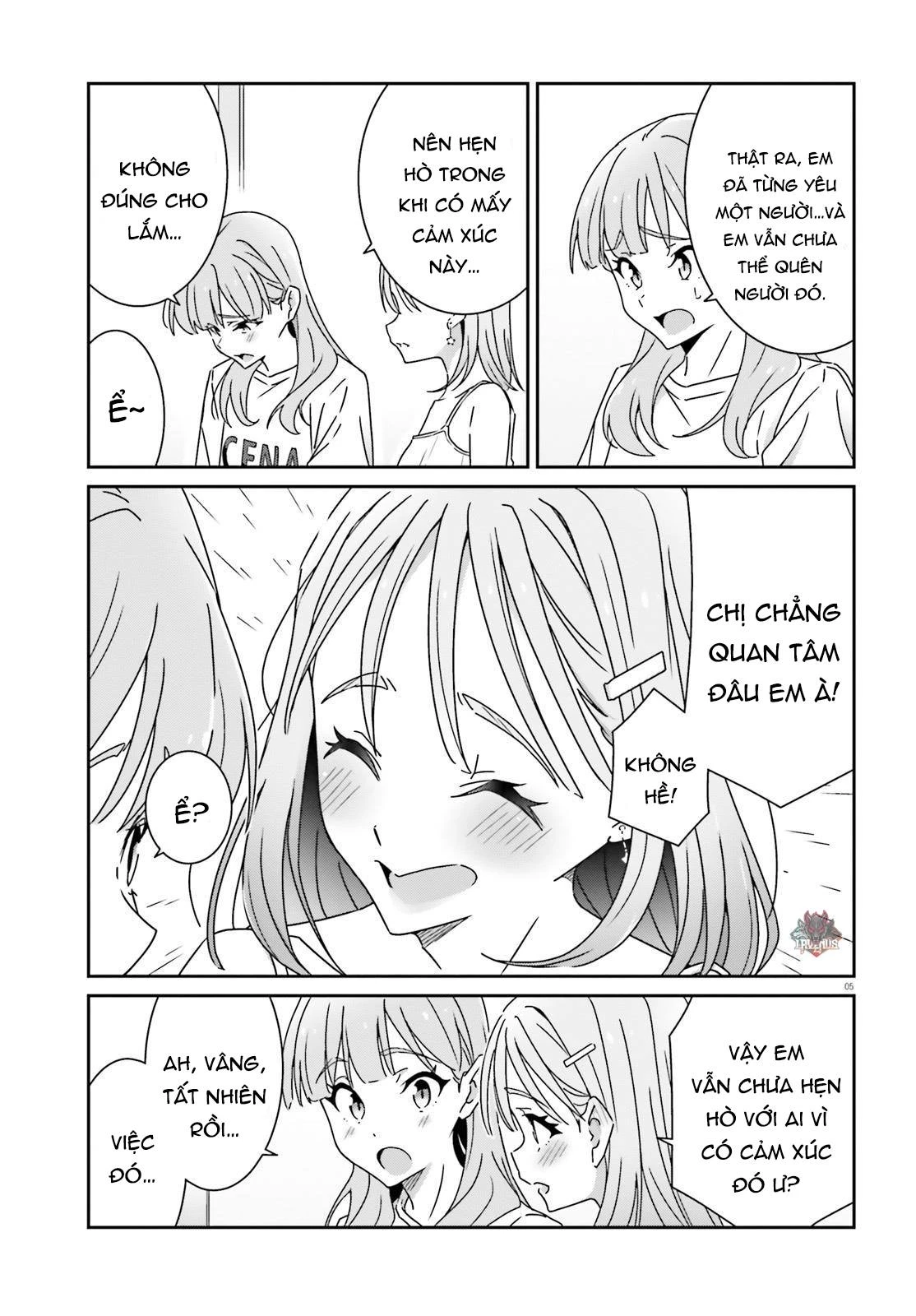 I Don't Know Which Is Love Chapter 23 - 5