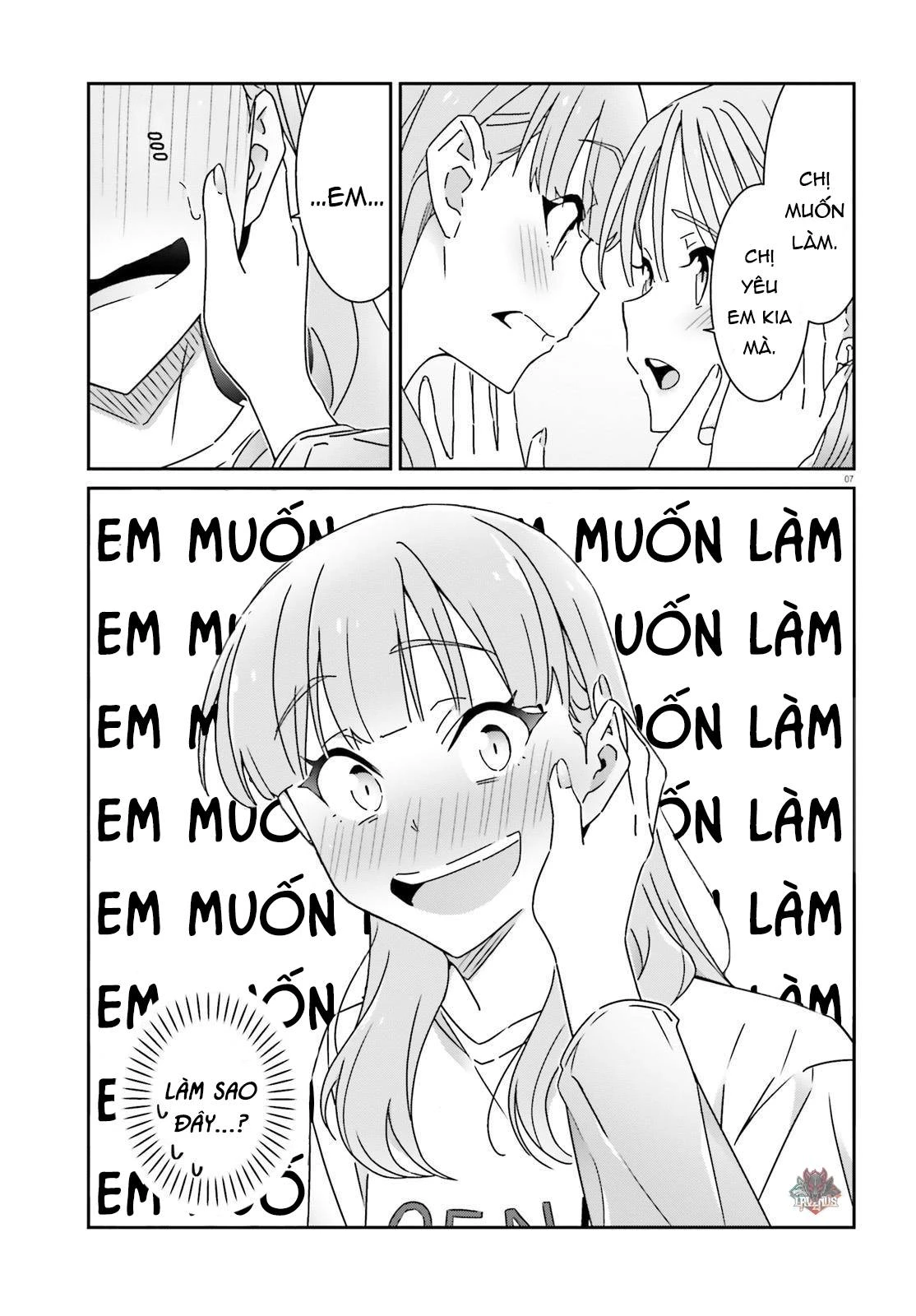 I Don't Know Which Is Love Chapter 23 - 7