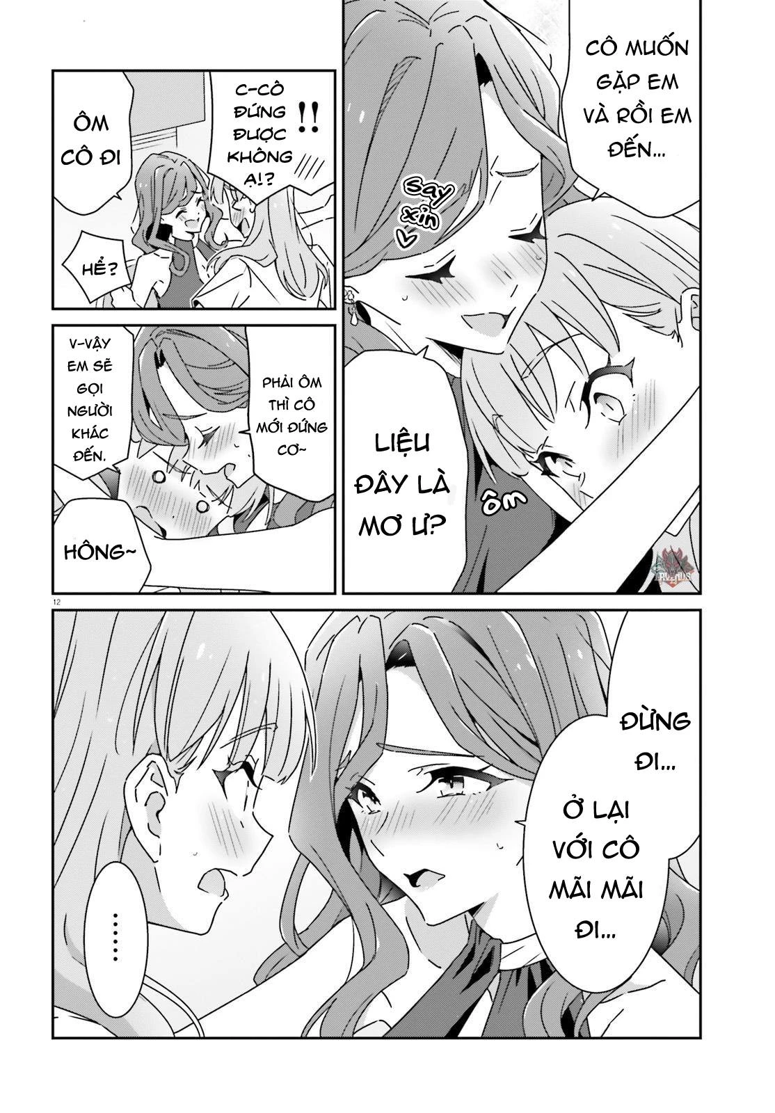 I Don't Know Which Is Love Chapter 23 - 12