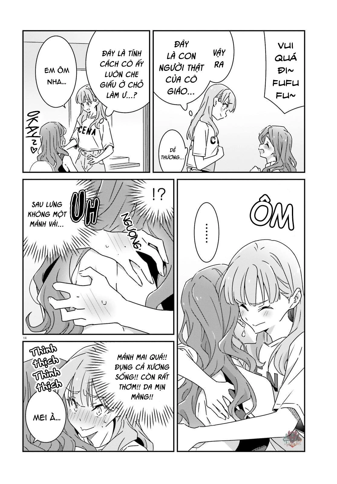 I Don't Know Which Is Love Chapter 23 - 14