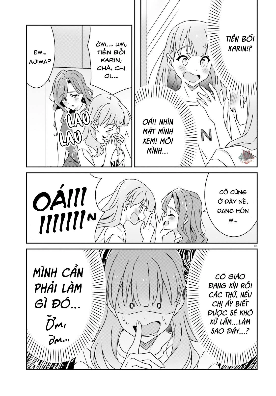 I Don't Know Which Is Love Chapter 24 - 3