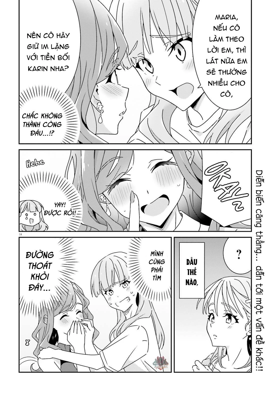 I Don't Know Which Is Love Chapter 24 - 4