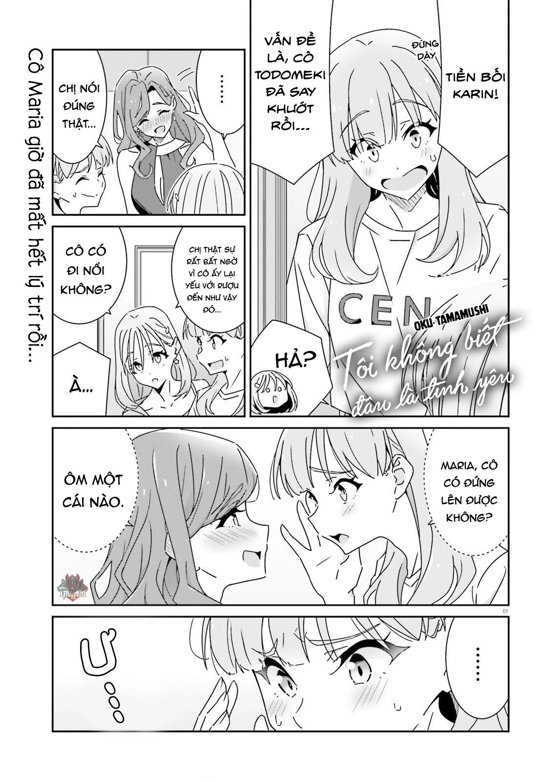 I Don't Know Which Is Love Chapter 24 - 5