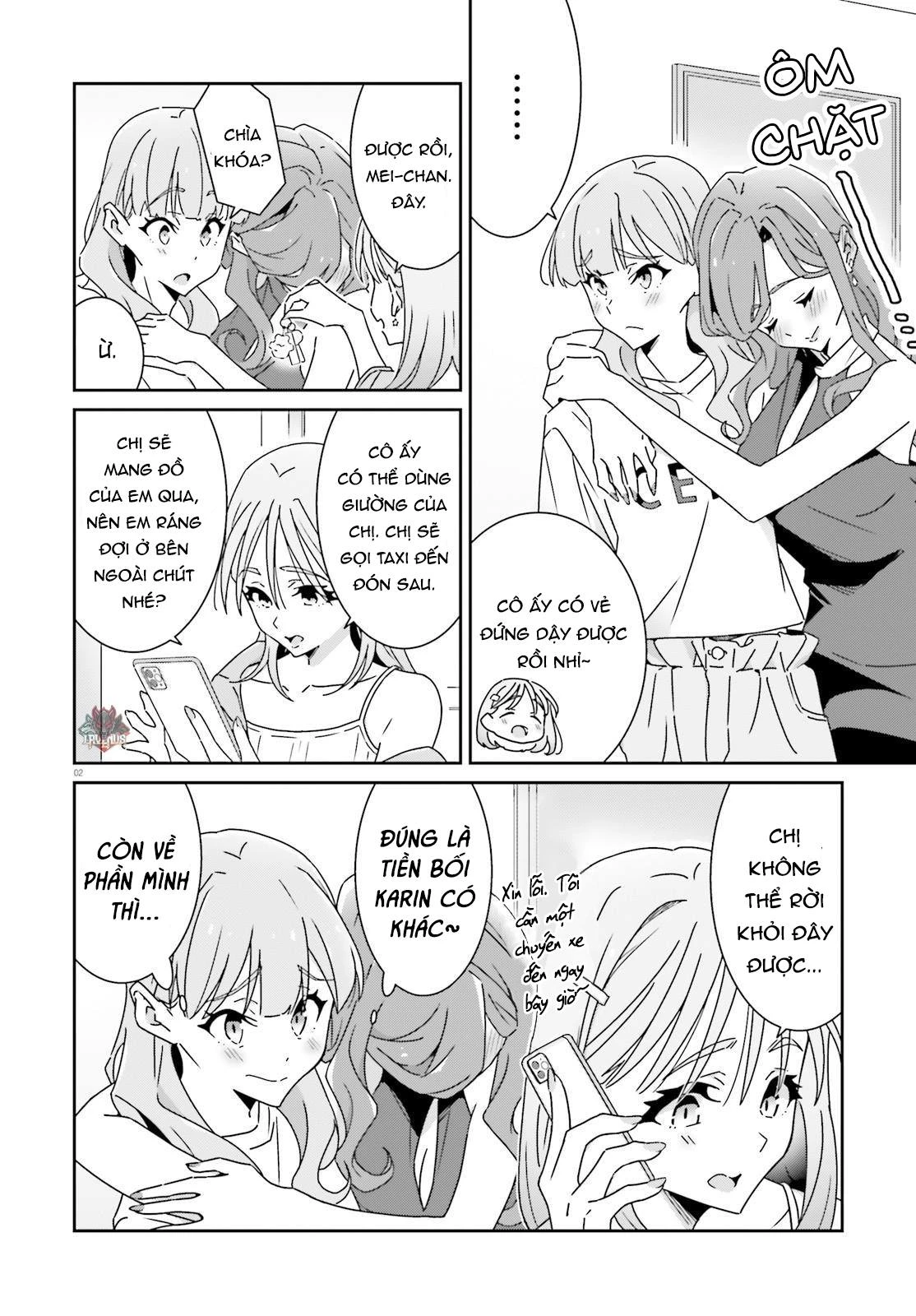 I Don't Know Which Is Love Chapter 24 - 6