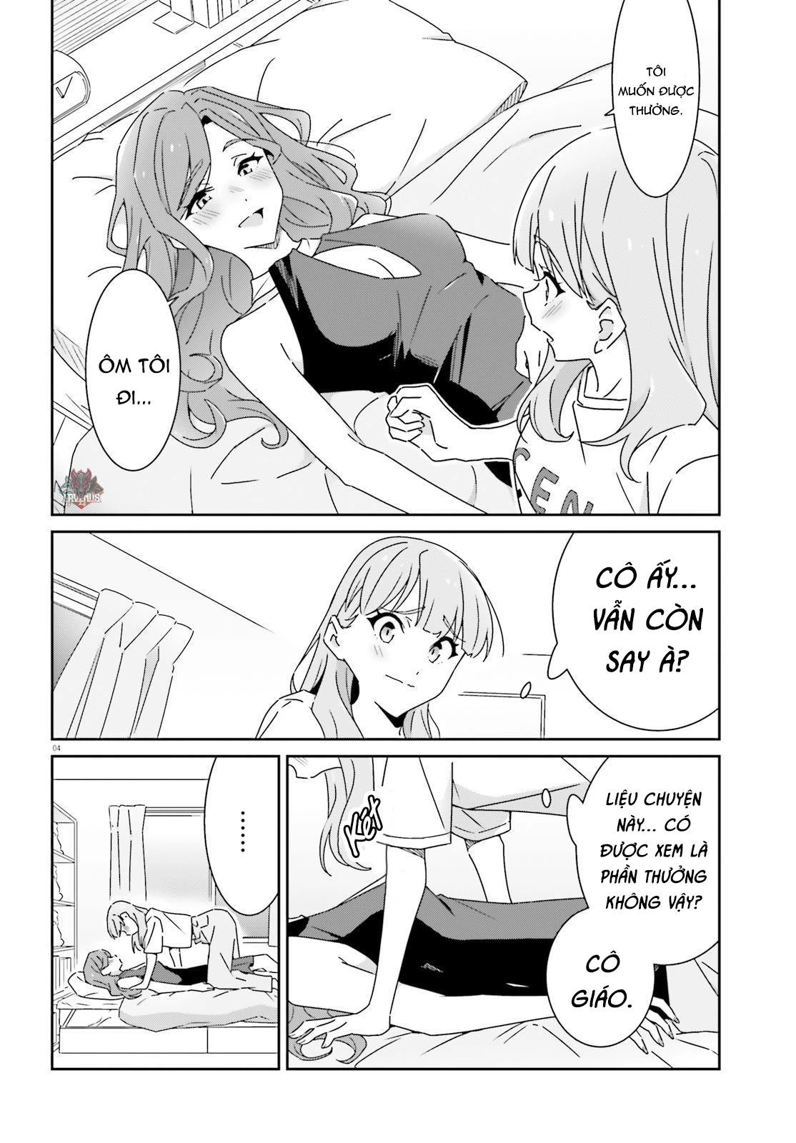 I Don't Know Which Is Love Chapter 24 - 8