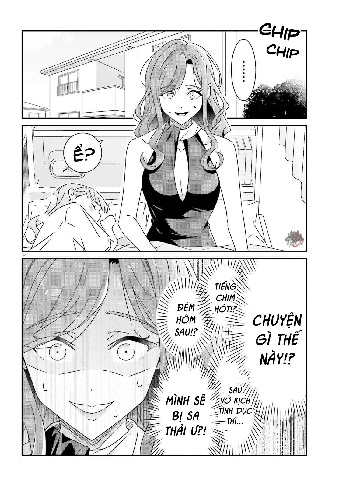 I Don't Know Which Is Love Chapter 25 - 2