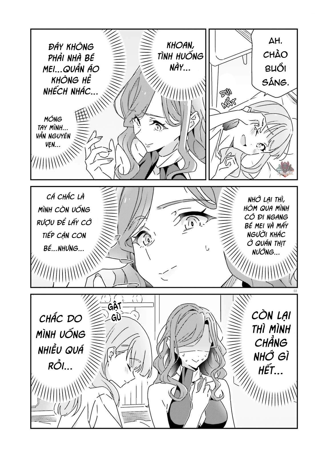 I Don't Know Which Is Love Chapter 25 - 3