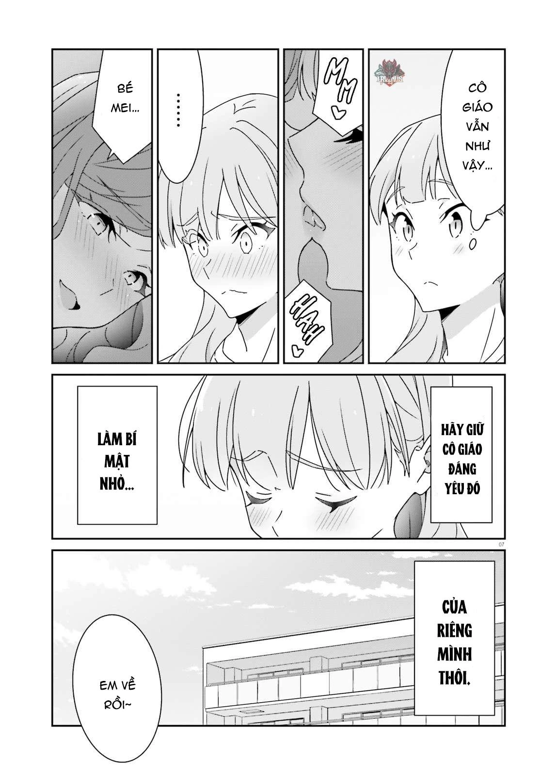 I Don't Know Which Is Love Chapter 25 - 7