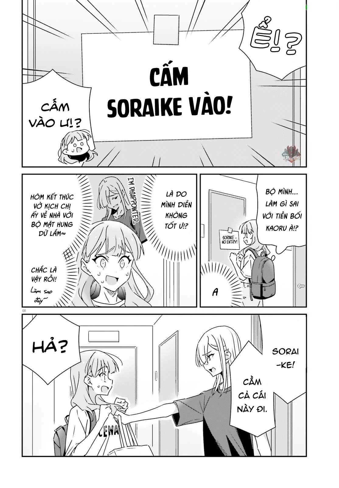 I Don't Know Which Is Love Chapter 25 - 8