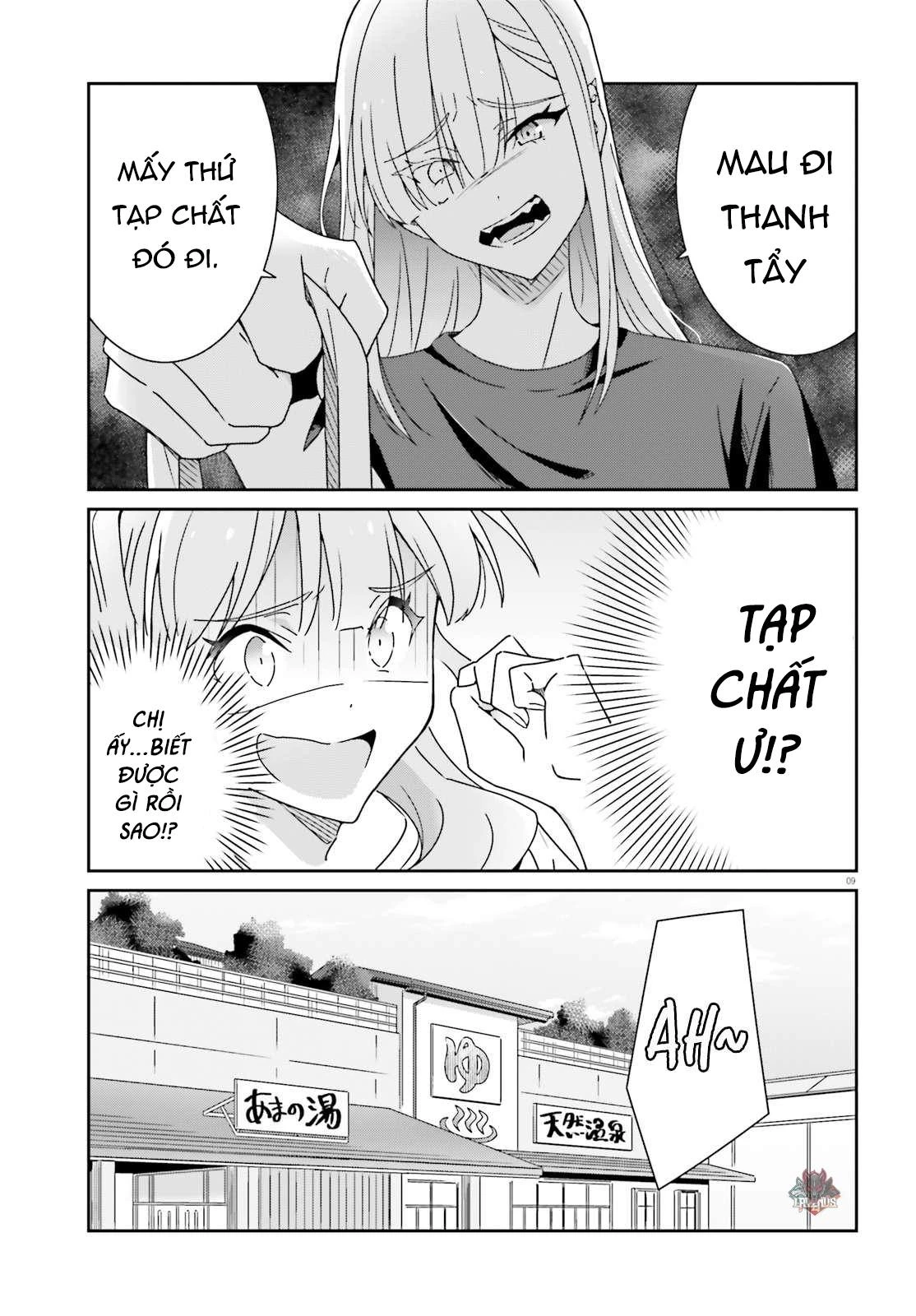 I Don't Know Which Is Love Chapter 25 - 9