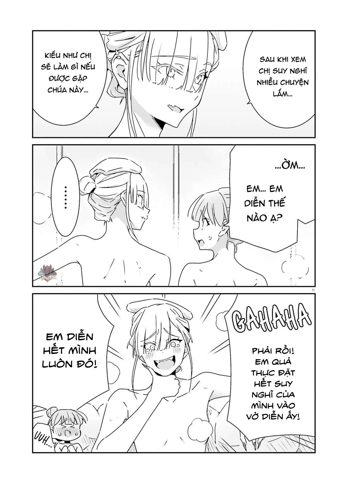 I Don't Know Which Is Love Chapter 25 - 11