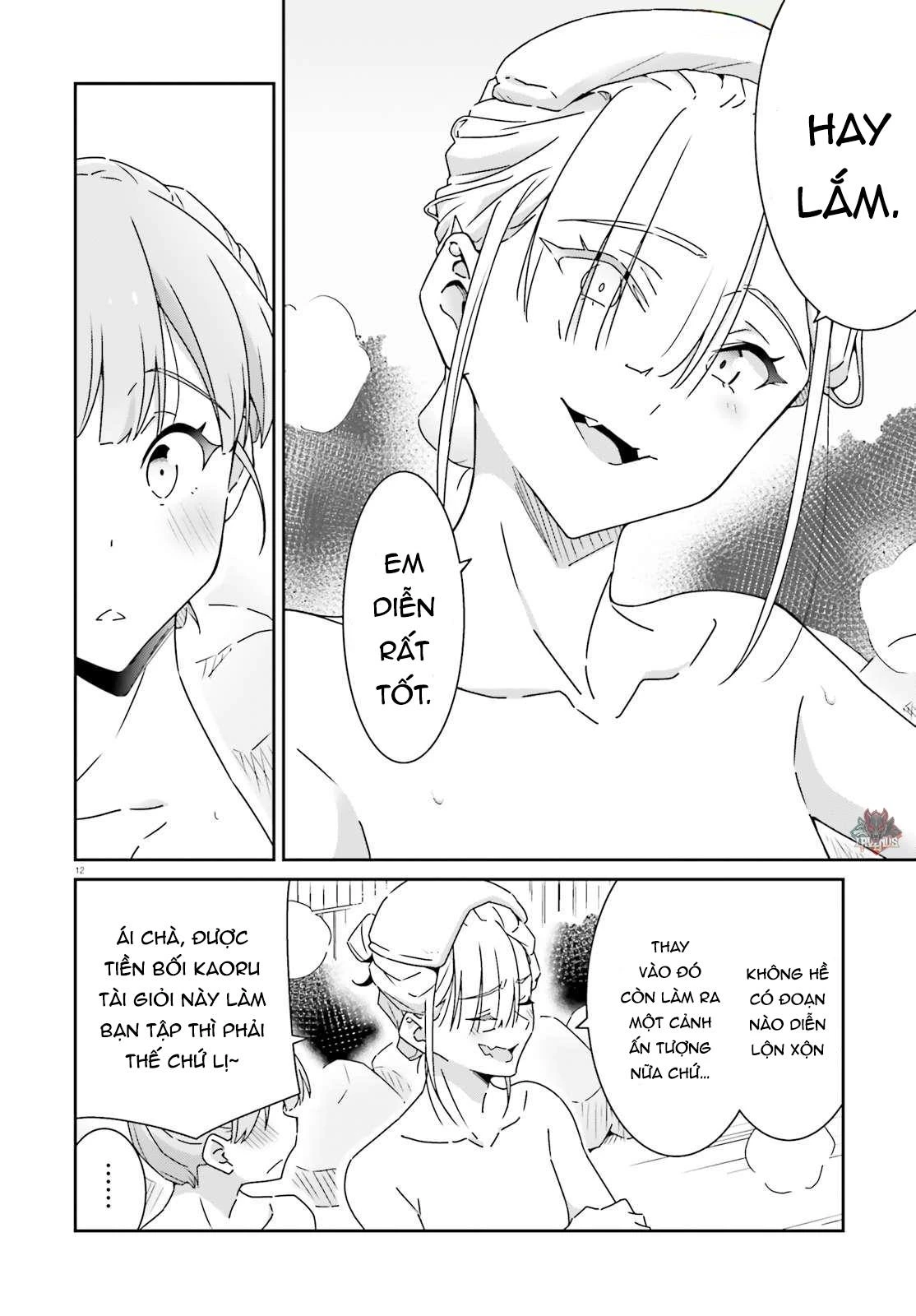 I Don't Know Which Is Love Chapter 25 - 12