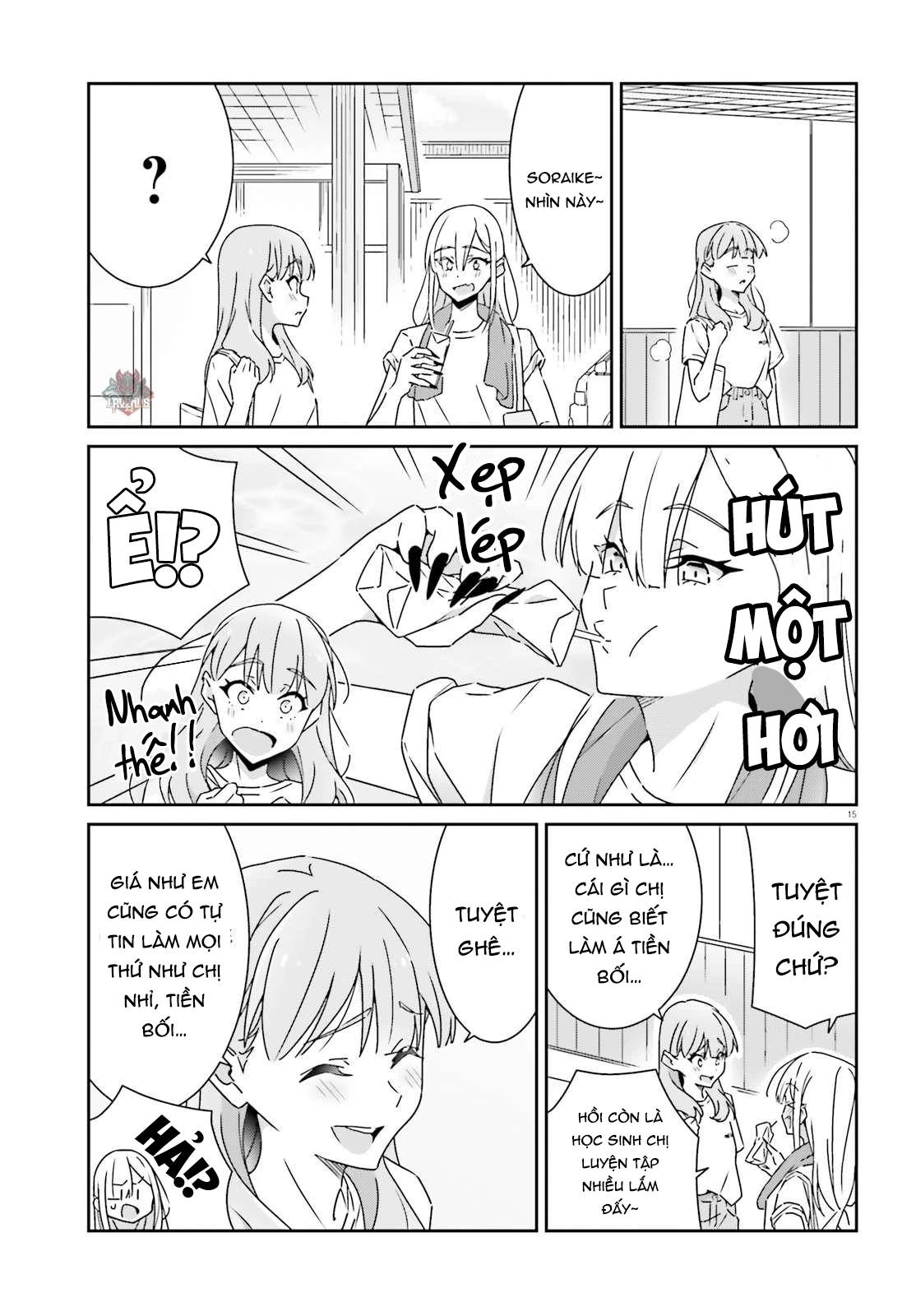 I Don't Know Which Is Love Chapter 25 - 15