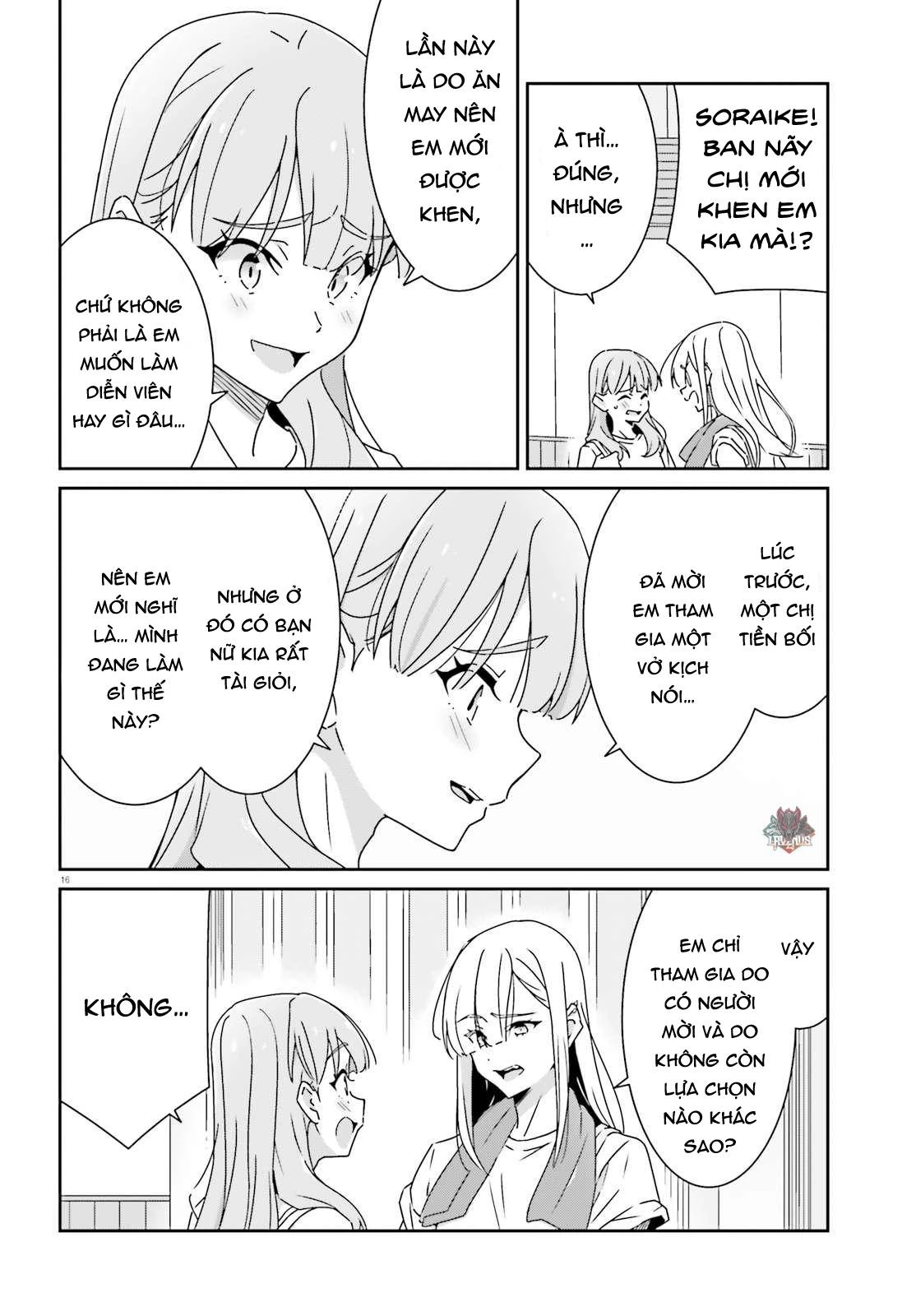 I Don't Know Which Is Love Chapter 25 - 16