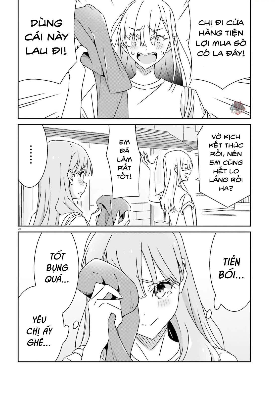 I Don't Know Which Is Love Chapter 25 - 20