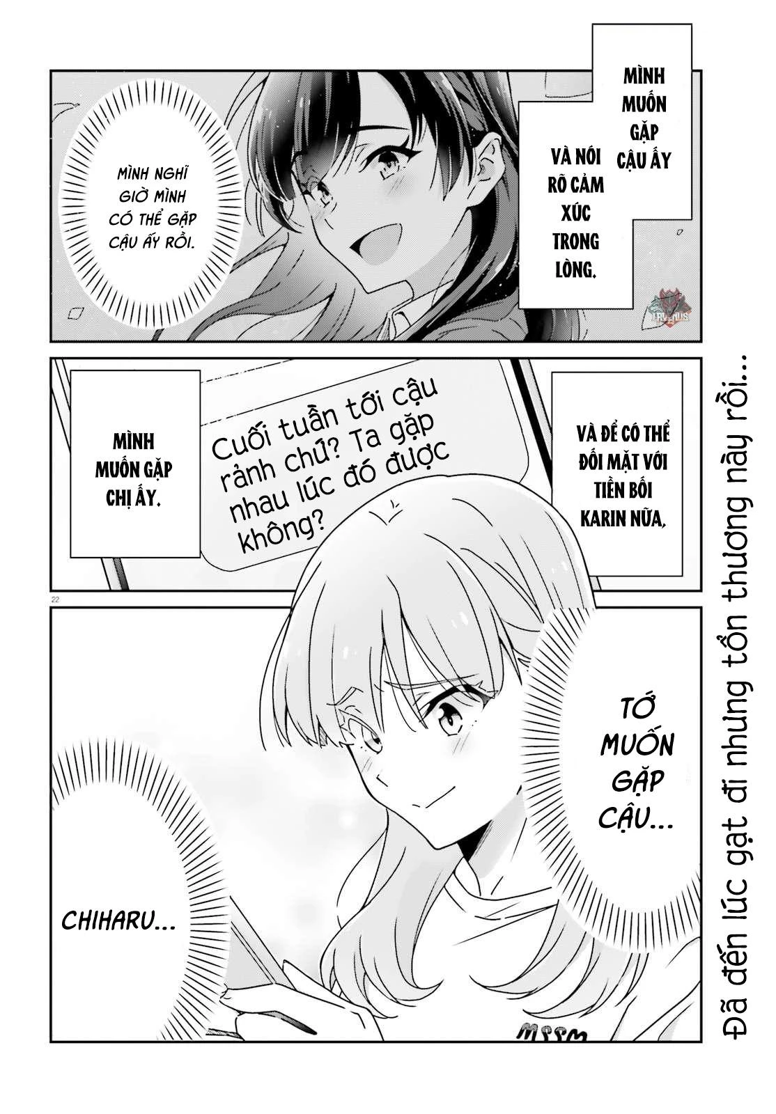 I Don't Know Which Is Love Chapter 25 - 22