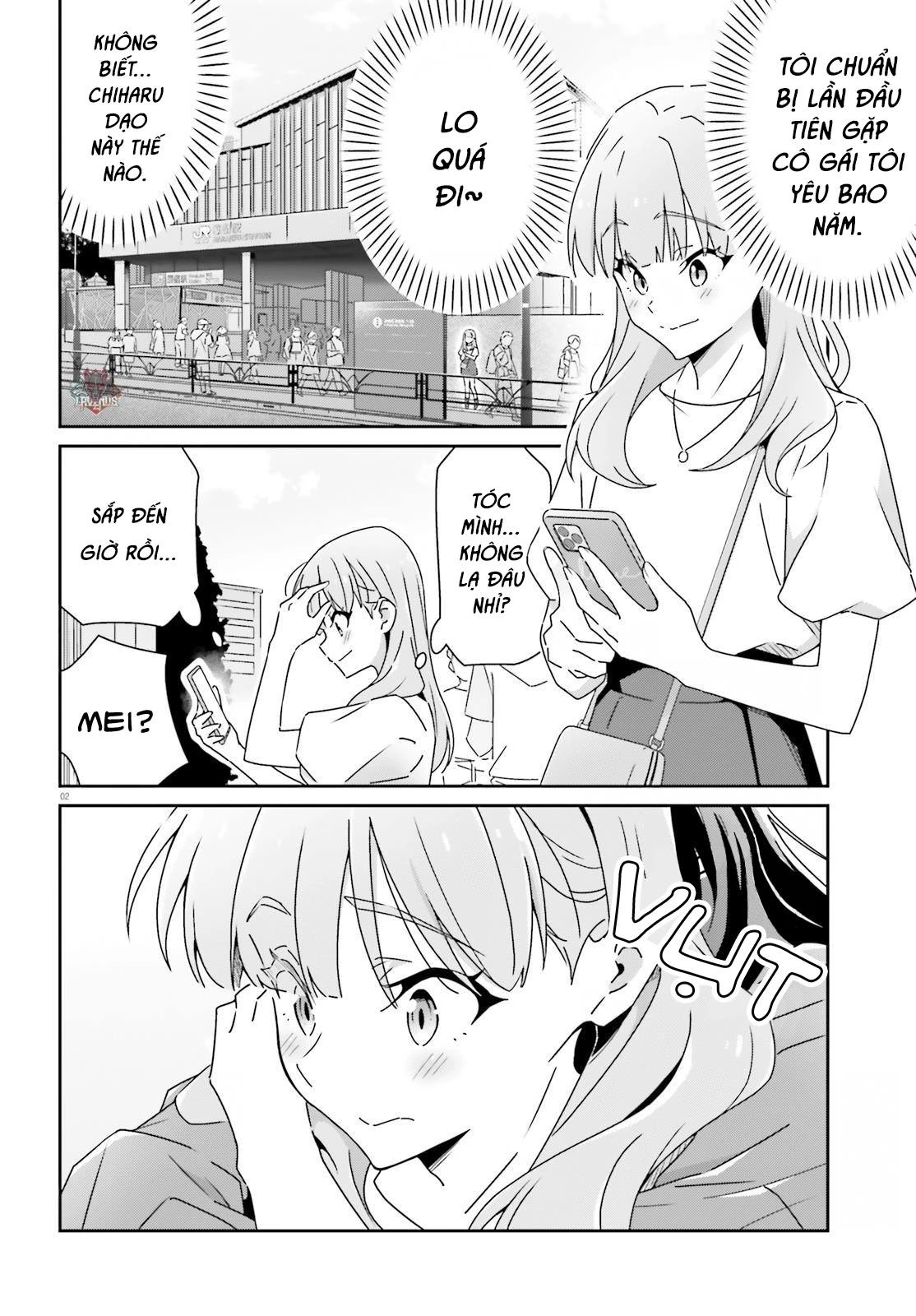 I Don't Know Which Is Love Chapter 26 - 2