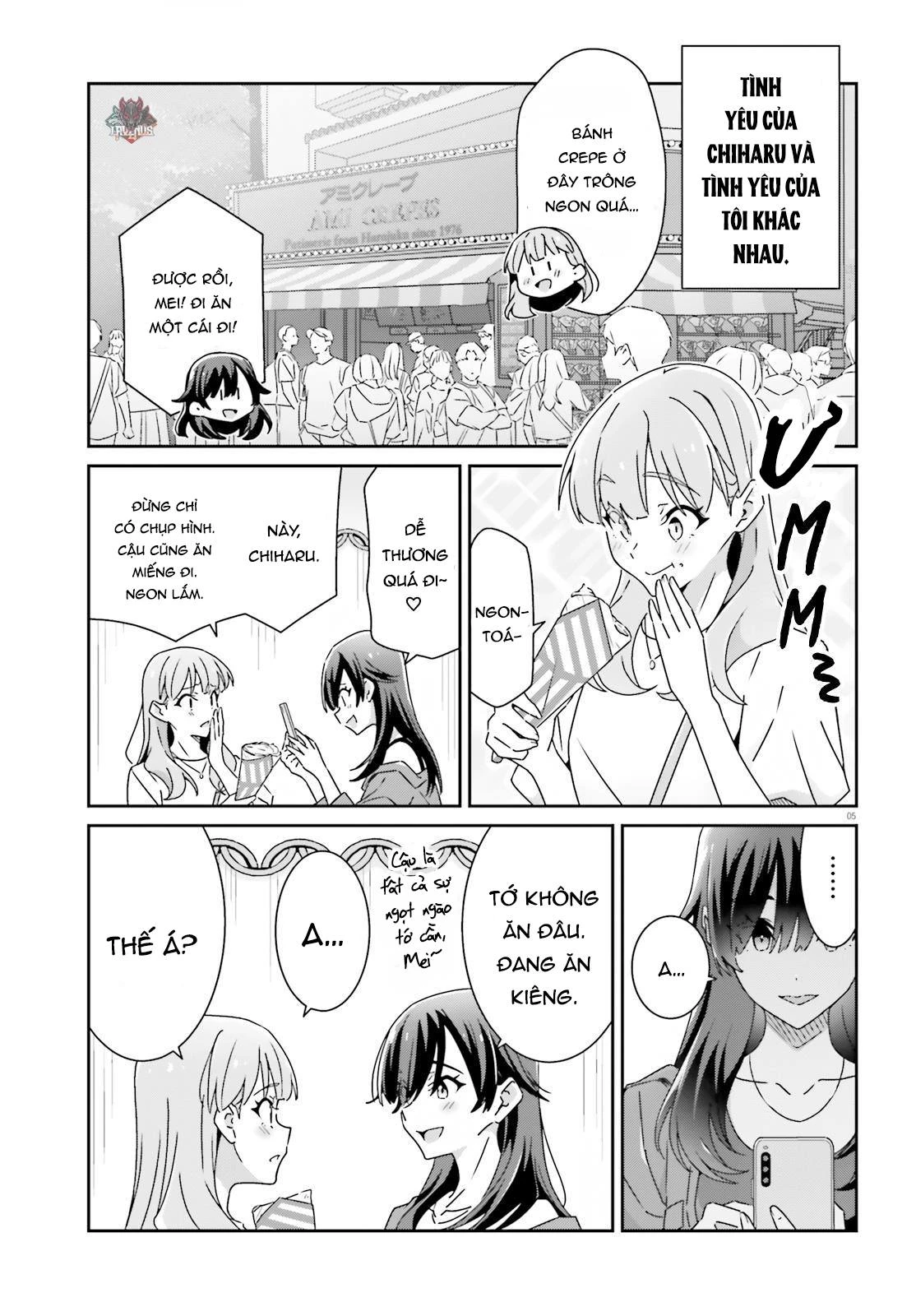 I Don't Know Which Is Love Chapter 26 - 5