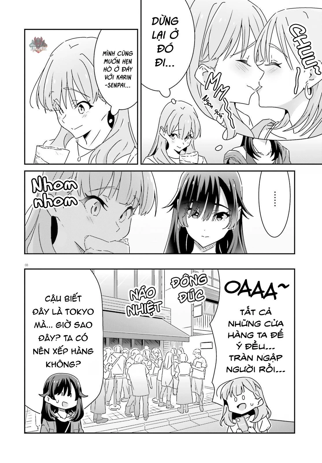 I Don't Know Which Is Love Chapter 26 - 8