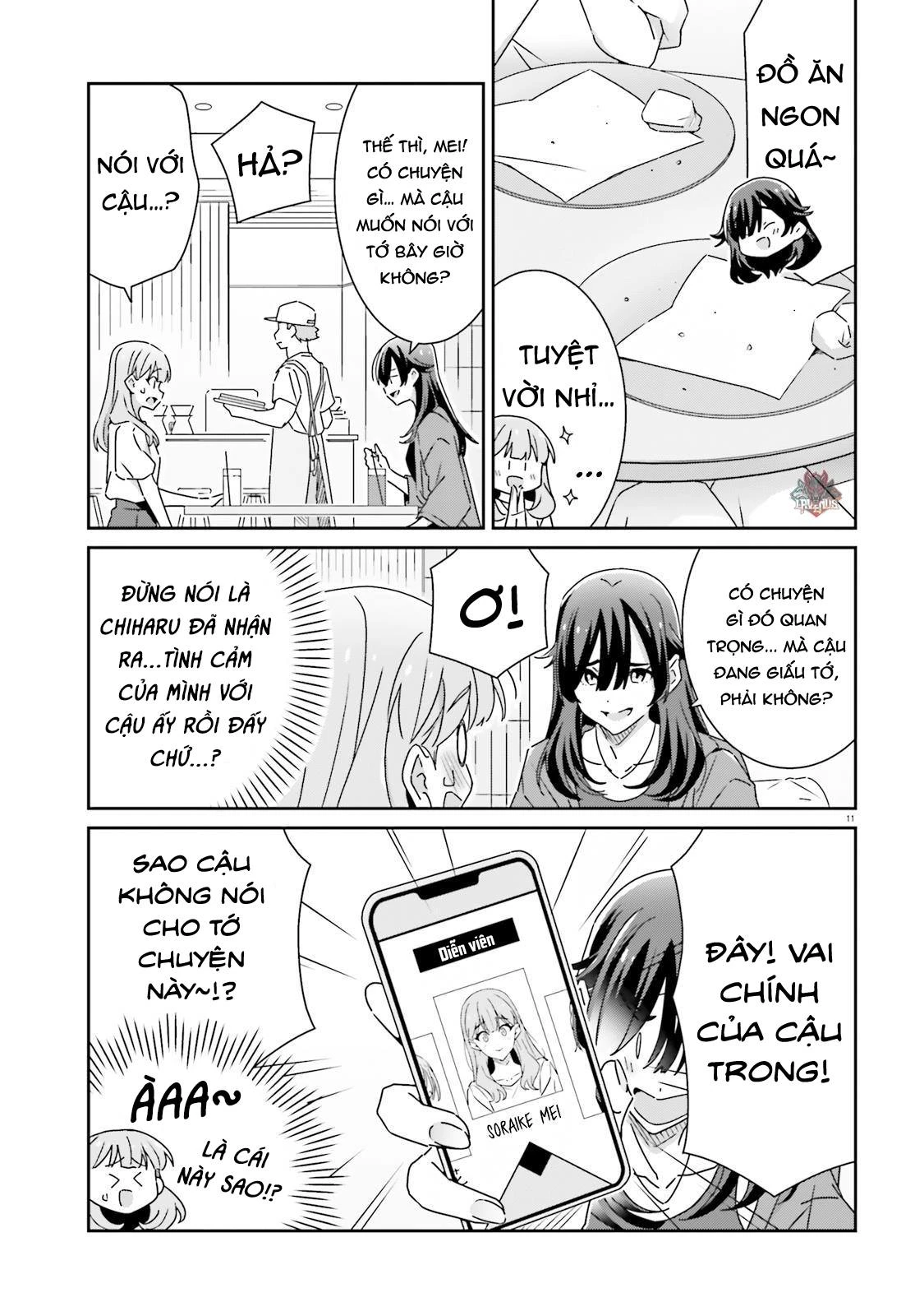 I Don't Know Which Is Love Chapter 26 - 11