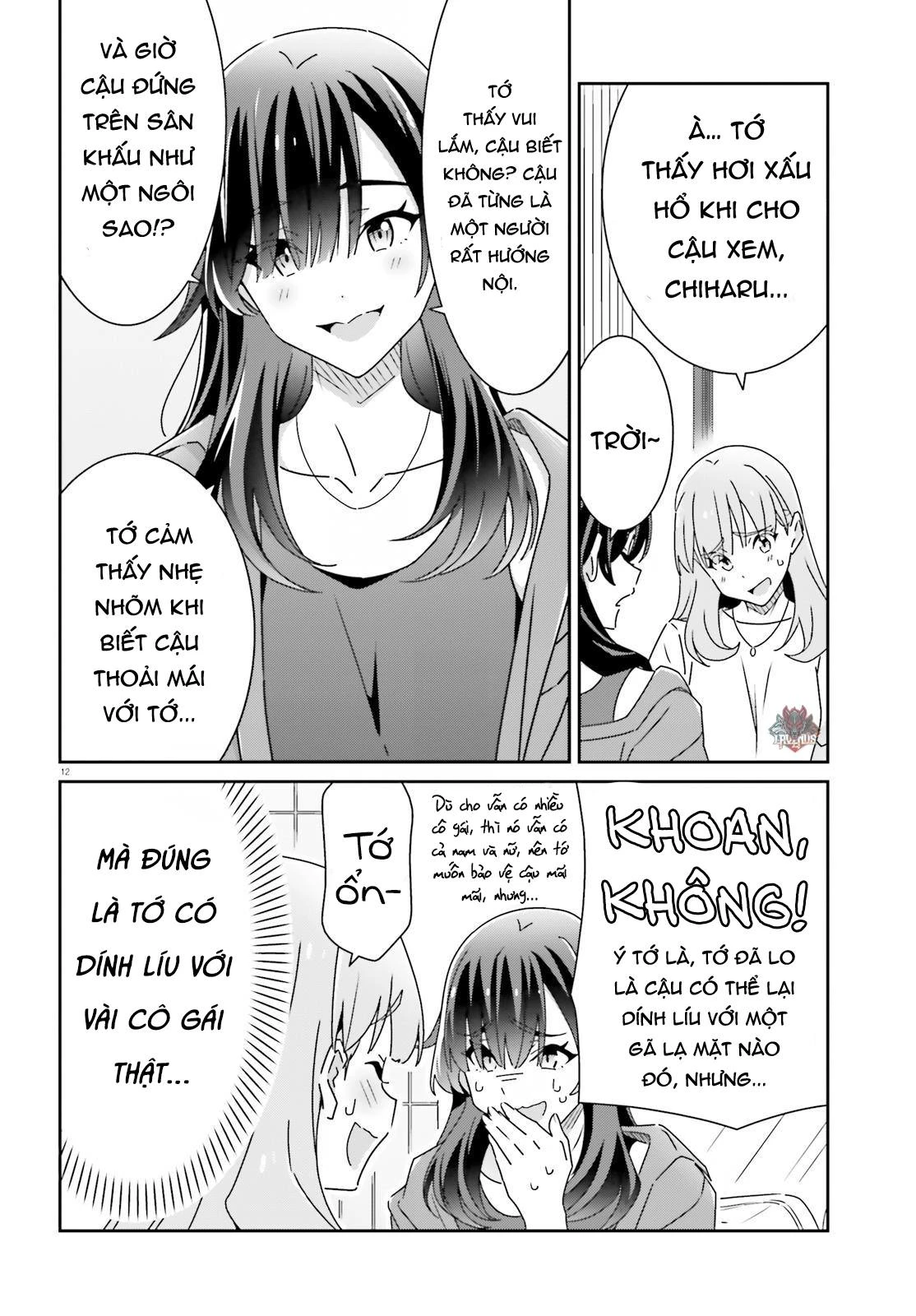 I Don't Know Which Is Love Chapter 26 - 12