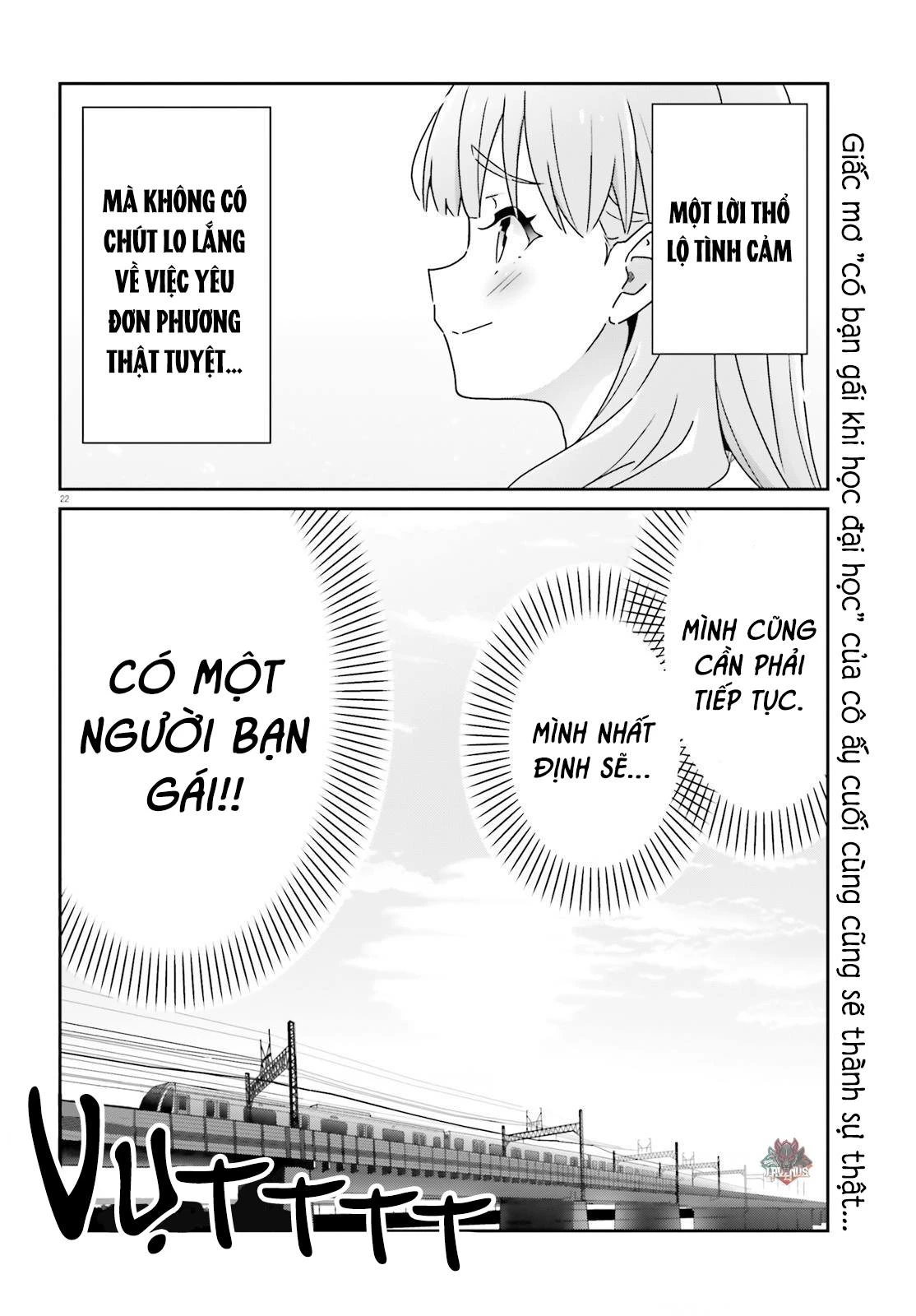 I Don't Know Which Is Love Chapter 26 - 22