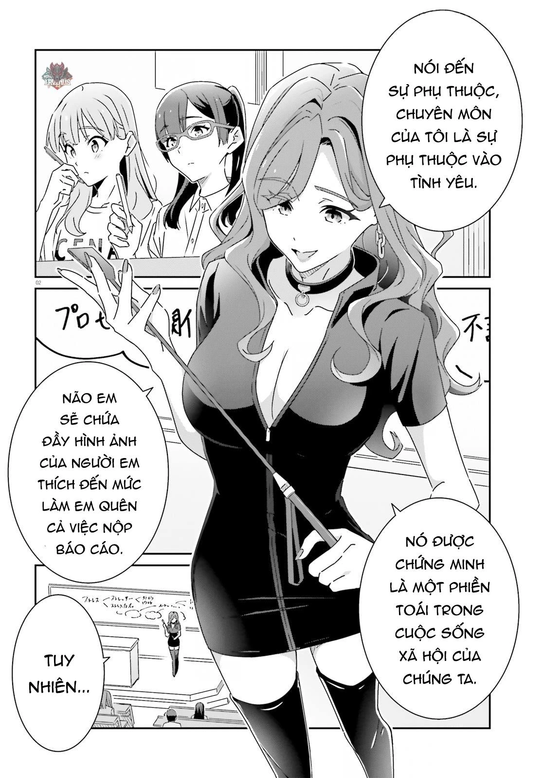 I Don't Know Which Is Love Chapter 27 - 2