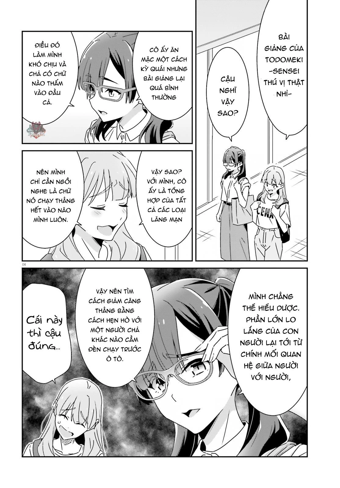 I Don't Know Which Is Love Chapter 27 - 4