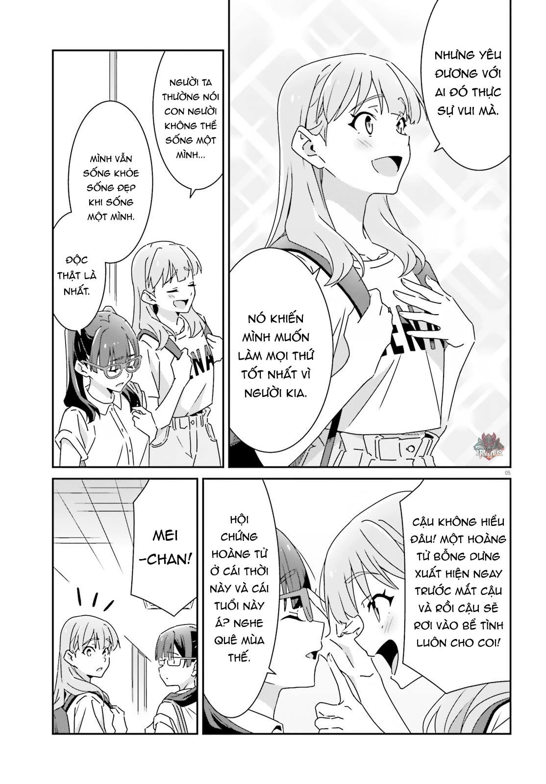 I Don't Know Which Is Love Chapter 27 - 5